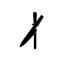 VocalChefKnifeDesignLogo